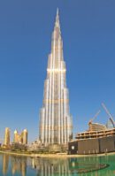 Burj Khalifa