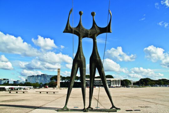 Plaza de los Tres Poderes