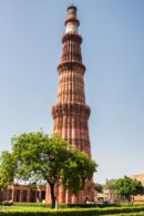 Minarete de Qutub