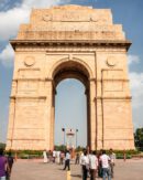 Puerta de la India