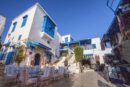 Café des Nates en Sidi Bou Said