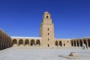 Mezquita de Kairuán