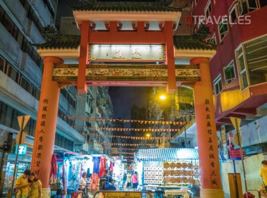 Hong Kong - Night Market en Temple Street