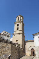 Entrada de la Iglesia de Nuestra Señora de la Asunción