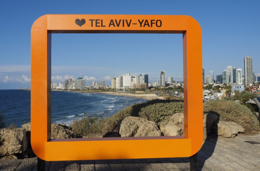  Guía esencial para visitar Tel Aviv